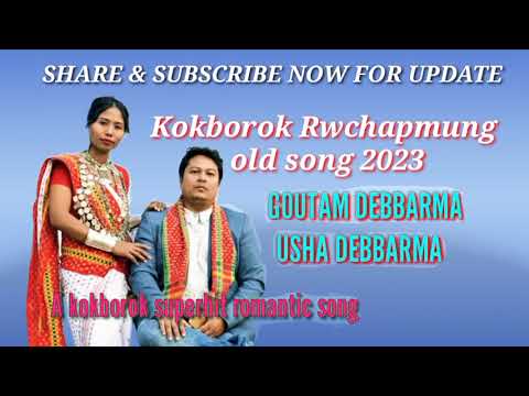 Khuk Baithang Samani Kok ll kokborok gospel music song 2023