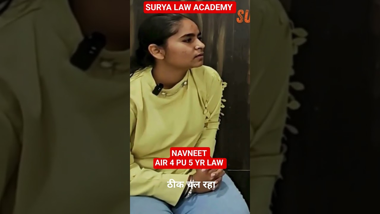 Listen What the Topper Navneet AIR 4 Panjab University 5 YR LAW have to say... #suryalawacademy
