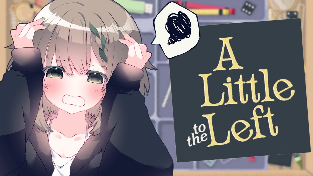 【A Little to the Left/＃２】今まで言ってなかったけどこういうの大好きです【天砕めてお/こねくとぴあ】