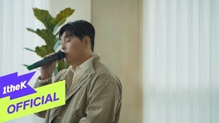 [MV] Han Dong Geun(한동근) _ such a man(이런 남자) (SPECIAL LIVE)