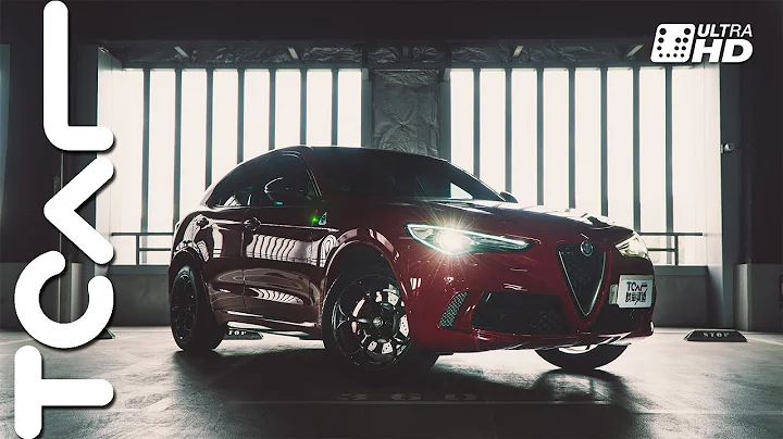 【新車試駕】Alfa Romeo Stelvio Quadrifoglio 暴力四葉草 德哥試駕 -TCar - 天天要聞