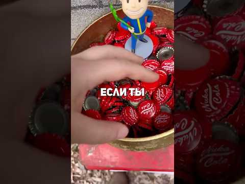 Что можно получить за тысячи пивных крышек?