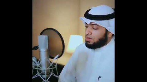 تلاوه هادئة  من سورة أبراهيم بصوت القارئ الشيخ احمد النفيس ❤️🌸