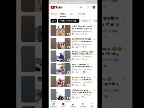 Short video upload