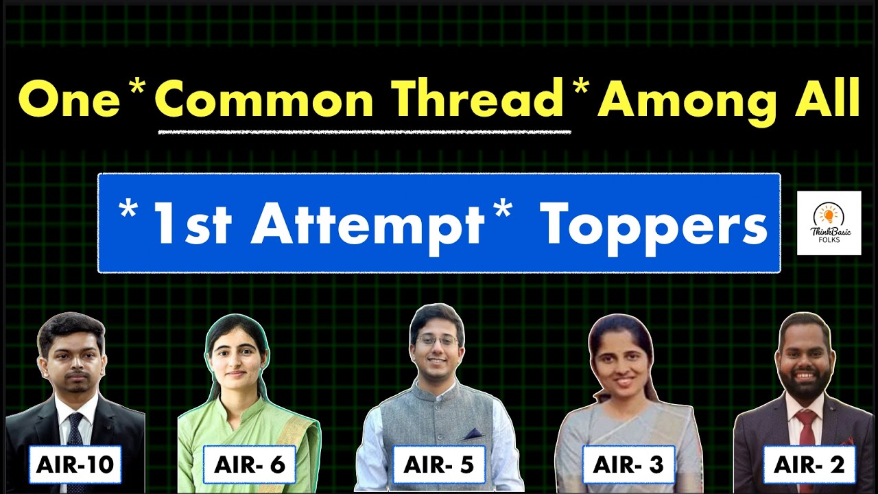 How To Top in UPSC IAS in First Attempt | पहले Attempt में ही UPSC IAS ...