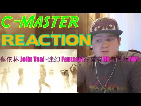 蔡依林 Jolin Tsai -迷幻 Fantasy(高畫質HD完整版MV) REACTION! HOT DAMN!