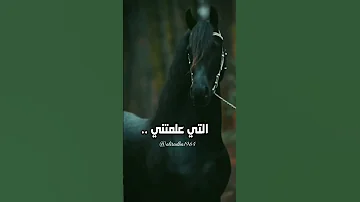 مرت علي أيام تمنيت أن يقف بجانبيأي أحد 