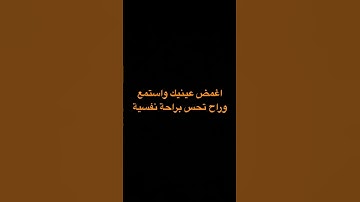 #اكسبلور #قران_كريم #لايك #ارح_قلبك #راحة_نفسية #السعودية #تلاوة_خاشعة_تلاوة_هادئة_تلاوة_سورة_البقرة