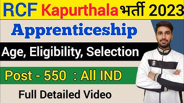 RCF Kapurthala apprenticeship 2023 | RCF Kapurthala apprenticeship 2023 online apply | Work info