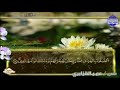 الربع 1 2 من الجزء 1 من القرآن الكريم برواية ورش عن نافع للشيخ عمر قزابري   