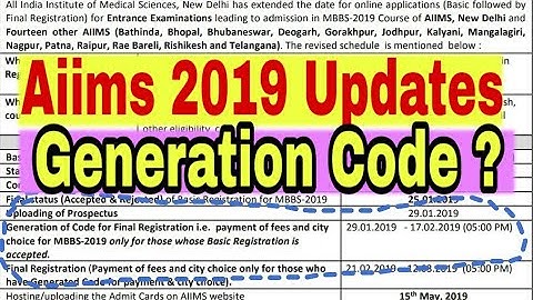 Aiims Code Generation | Aiims Exam 2019 Latest News | Code Generation | How 2 Create Code Generation