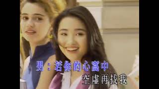 張智霖 許秋怡現代愛情故事
