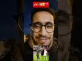 The Algerian National Team Suffered From Refereeing Injustice In Their Match Against Nigeria 