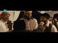 Vishwaroop | Theatrical Trailer | Kamal Haasan, Rahul Bose | February 1, 2013 | Fanmade