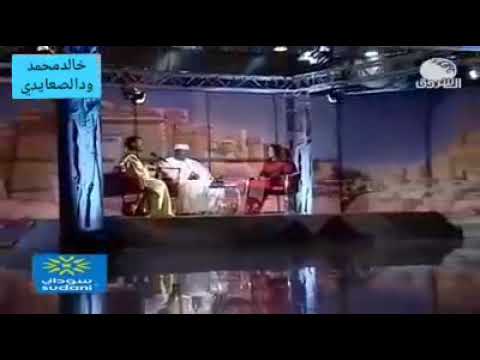 النصري ياورده