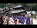 生駒聖天 お彼岸万燈会 [Ikoma-Shoten Ohigan-Mantoe] Lantern Festival in Hozanji Temple, Japan