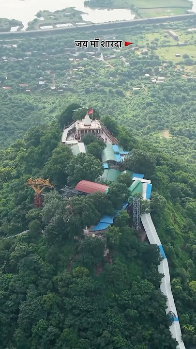 Maa Sarda Devi Maihar | maihar Wali Maa sarda | #maa #maasarda #maihar #ytshorts