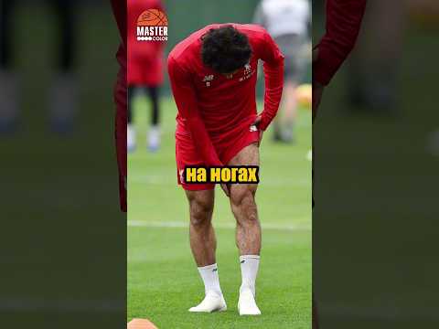 😱РОНАЛДУ БРЕЕТ НОГИ #футбол #футболист #football #спорт #ronaldo