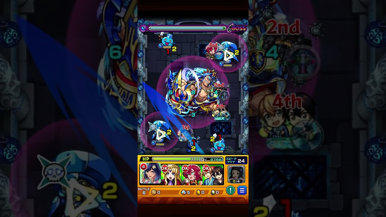 超絶 蔵王権現完全無課金【モンスト】【完全無課金】