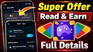 How To Complete Super Offer And Read & Earn Offer | How To Complete Super Offer In Tap Rush App screenshot 2