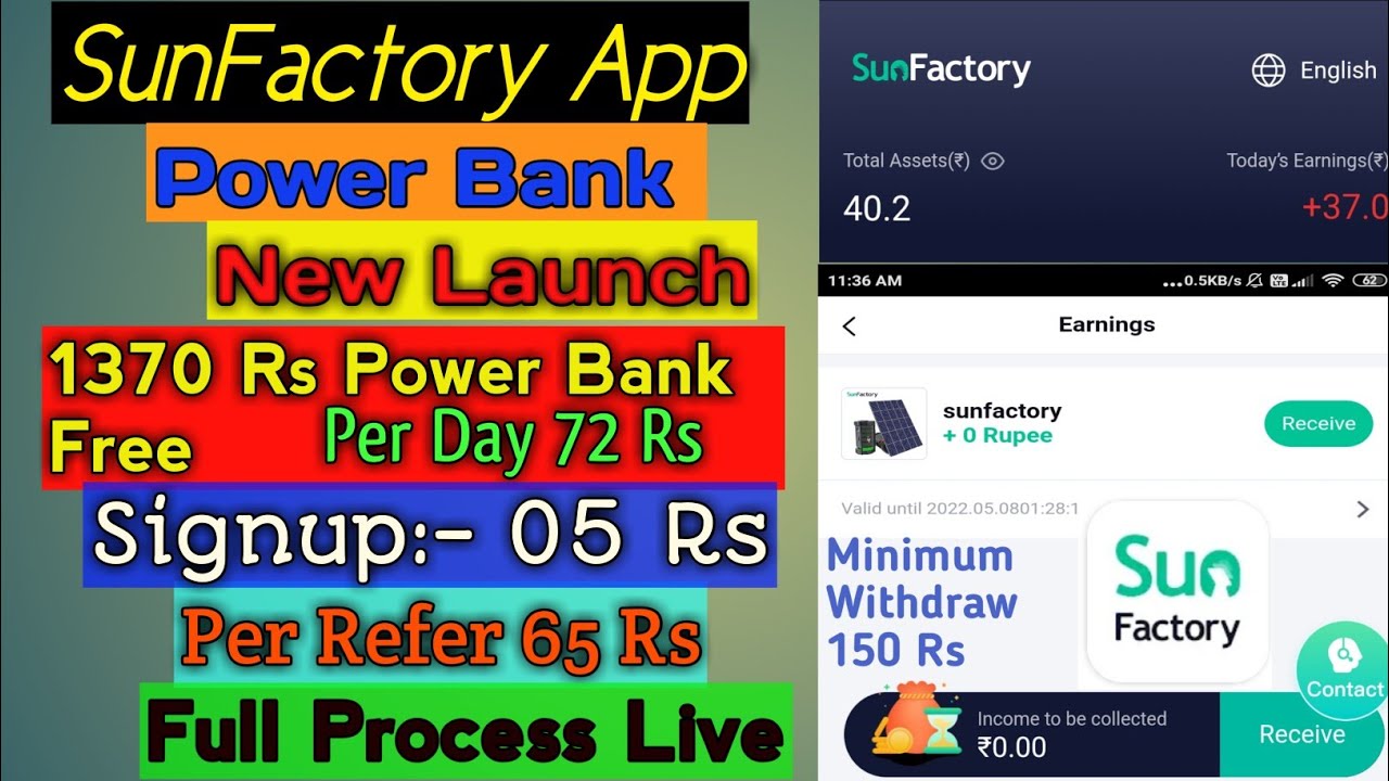 (EXP)SunFactory App New Power Bank Launch 1370 Rs VIP Free For 1Year |Per Day 72Rs Live Full Process