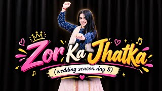 Zor ka jhatka Dance Performance | Easy Dance Step | Wedding Dance | Bollywood Hit Song