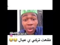 ديرتي تركيا خال مواليد تركيا