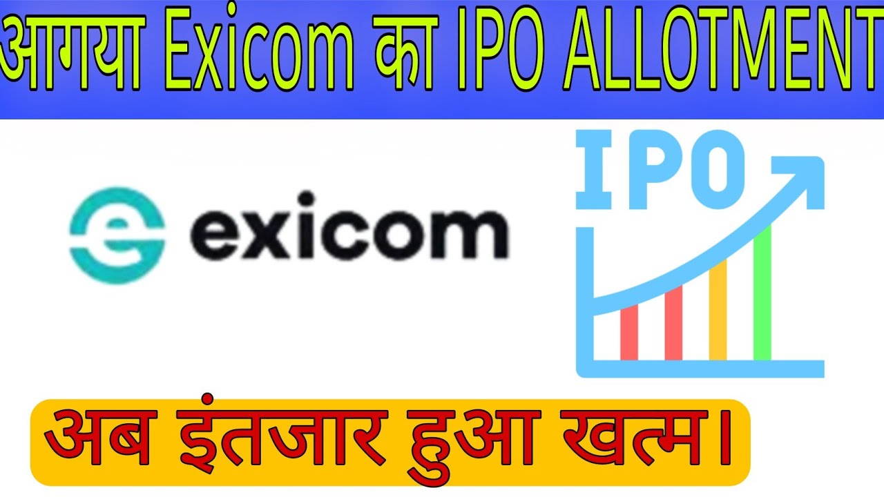 Exicom IPO Allotment Exicom IPO Allotment Status Linkintime Exicom Exicom IPO Allotment Exicom IPO Allotment Status Linkintime Exicom