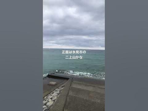 日本海にそそぐ黒部川と入善漁港 2022年11月5日 YouTube