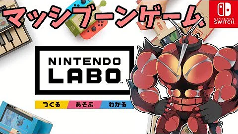ぽへチャンネル パン