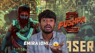 Pushpa 2 The Rule Teaser Reaction 😱😱 | Allu Arjun | Tamilnadu Lo Telugodu