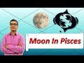 Moon in Pisces (Traits and Characteristics) - Vedic Astrology