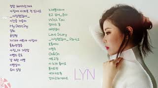 💕 린   노래모음   LYN Best Songs 29
