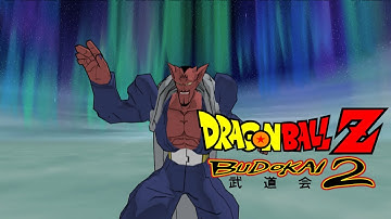 Dragon Ball Z Budokai 2 Kid Trunks vs Dabura