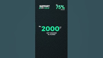 𝟕𝟓% 𝐅𝐥𝐚𝐭 𝐃𝐢𝐬𝐜𝐨𝐮𝐧𝐭 𝐨𝐧 𝐖𝐞𝐛 𝐇𝐨𝐬𝐭𝐢𝐧𝐠 𝐒𝐞𝐫𝐯𝐢𝐜𝐞𝐬 #webhosting #hostingservices #shortsyoutube