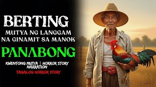 MUTYA NG LANGGAM NA SWERTE SA SABONG