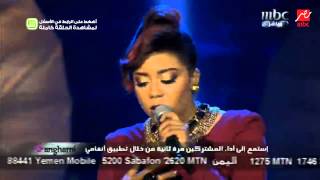 #MBCTheVoice - 