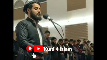 جديد-صلاة عشائية26-3-2021 للقارئ الشيخ رعد الكردي مدينة اربيل في كردستان العراق
