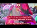 عناوين الأخبار | 22 - 04 - 2026م