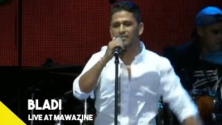 YouNess - Bladi (Live At Mawazine) 2019 | (يونس - بلادي (مهرجان موازين