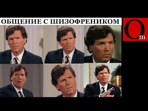 А я сейчас вам покажу, откуда готовилось нападение, я принес письма Богдана Хмельницкого