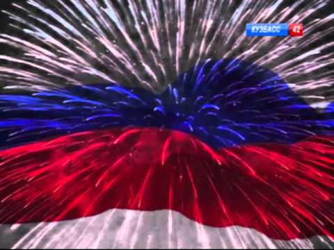 Поздравления Путина  с днём рождения! Александра