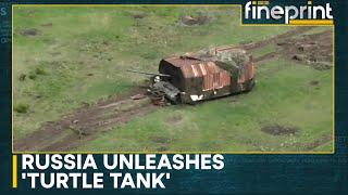 RussiaUkraine War | Turtle Tank: Russians unveil effective innovation on Ukraine battlefield | WION