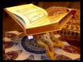 Qurani Kerim Azerbaycan dilinde 25/30. Fussilat 47 - Al Jathiya 32