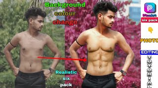 PicsArt Six Pack Photo Editing Tutorial || How To Six Pack Photo Edit || Step By Step Photo Editing screenshot 2