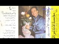 كتكوت الأمير هوبا هوبا