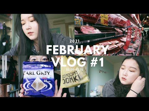 FEB VLOG#1| 排不到五分鐘的唐吉軻德💛、21歲生日🎂、簡單的GRWM、寒假日常🍳