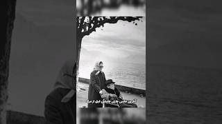 آخرین عکس ستارگان مشهور سینما و موسیقی قبل از مرگ !
