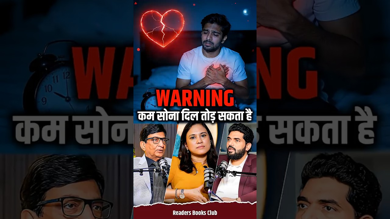 Always Busy, Always Stressed, Overwork Is Killing Hearts | Why Constant Stress Raises Heart Risk