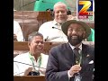 যে কারনে সংসদ সদস্য কে এক মিনিট বেশী সময় দিলেন ডেপুটি স্পীকার কায়সার কামাল। #ztvbanglahd